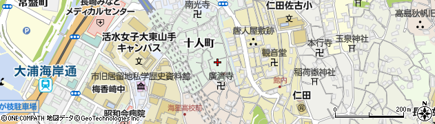 長崎県長崎市十人町13周辺の地図