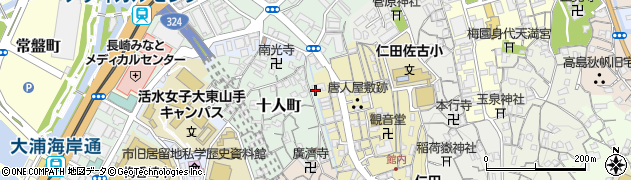 長崎県長崎市十人町10周辺の地図