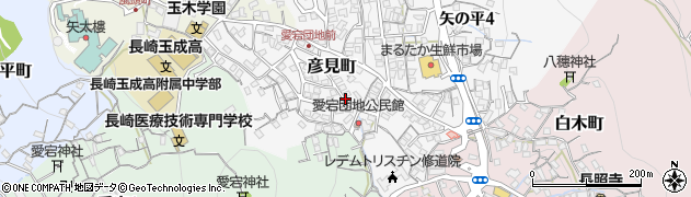 長崎県長崎市彦見町周辺の地図