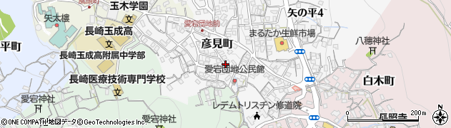 長崎県長崎市彦見町周辺の地図