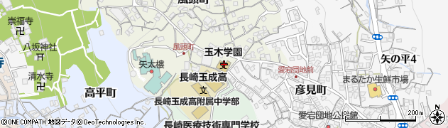 長崎玉成高等学校　職員室周辺の地図