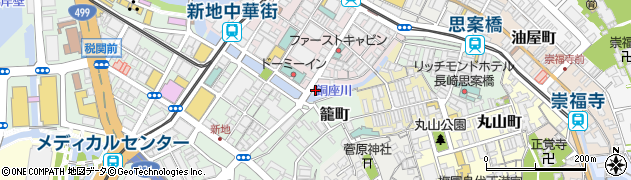長崎訪問理美容センターヨネ周辺の地図