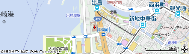 長崎税関税関広報広聴官周辺の地図