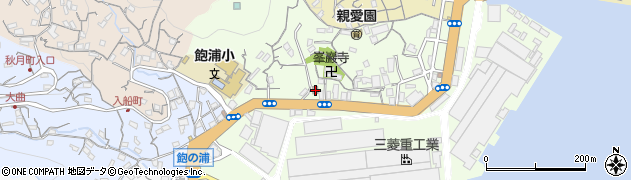 長崎市消防局中央消防署飽の浦出張所周辺の地図