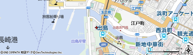 ダイワボウ情報システム株式会社　長崎支店周辺の地図