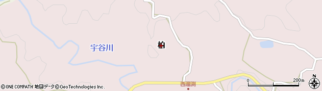 熊本県山都町（上益城郡）柏周辺の地図