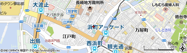 長崎県長崎市築町周辺の地図