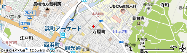 長崎県長崎市万屋町周辺の地図