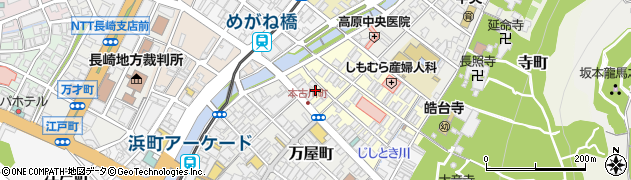 長崎カフェ 一花五葉周辺の地図