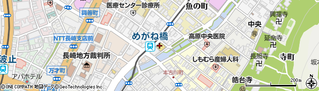 第一復建株式会社　長崎事務所周辺の地図