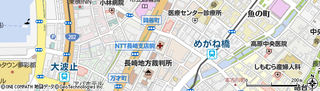 長崎公安調査事務所周辺の地図