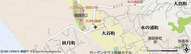 長崎県長崎市大谷町376周辺の地図
