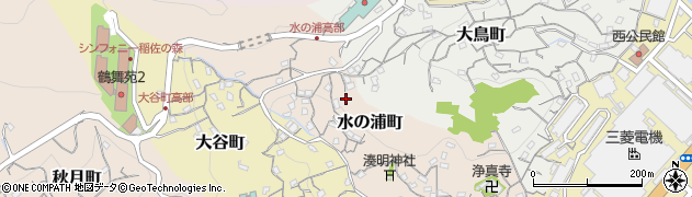 長崎県長崎市水の浦町周辺の地図