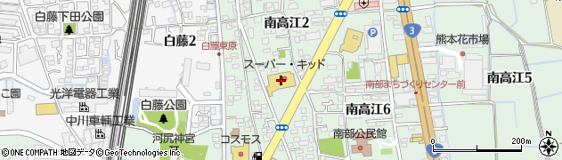 スーパー・キッド　南高江店周辺の地図