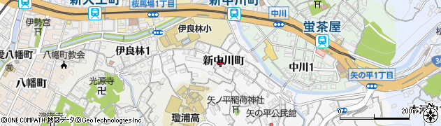 長崎県長崎市新中川町周辺の地図