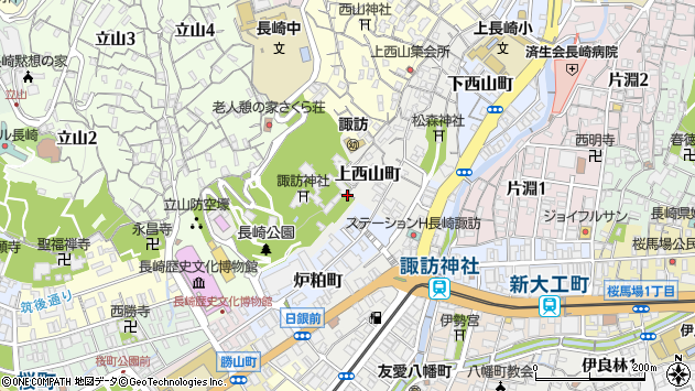 〒850-0006 長崎県長崎市上西山町の地図