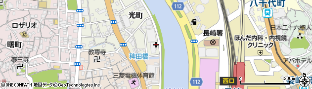 長崎県長崎市光町周辺の地図