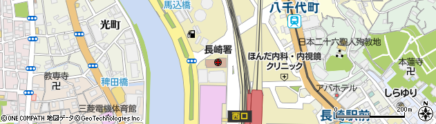 長崎警察署周辺の地図