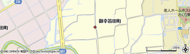 熊本県熊本市南区御幸笛田町周辺の地図