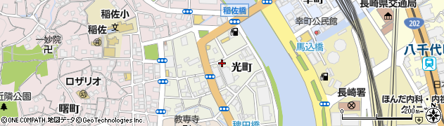 福岡酸素株式会社　長崎支社周辺の地図