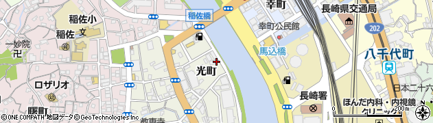 西肥自動車株式会社　長崎営業所周辺の地図