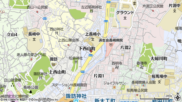 〒850-0004 長崎県長崎市下西山町の地図