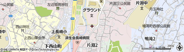 長崎片淵郵便局 ＡＴＭ周辺の地図