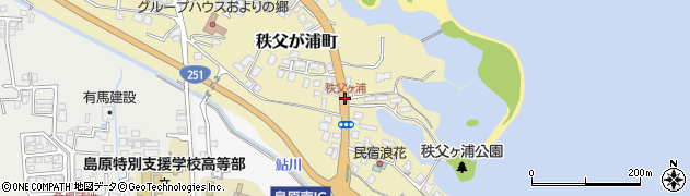 秩父ヶ浦周辺の地図