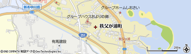 長崎県島原市秩父が浦町周辺の地図