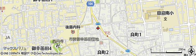 熊本田迎郵便局 ＡＴＭ周辺の地図