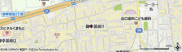 笛田寺ノ後公園周辺の地図
