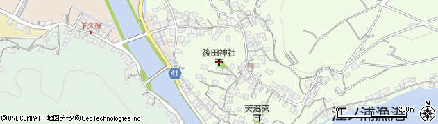後田神社周辺の地図