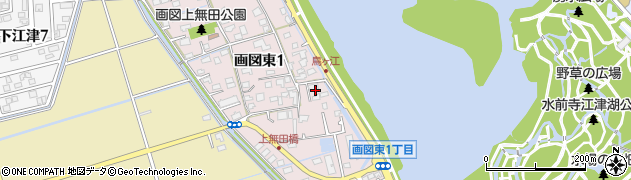 熊本県熊本市東区画図東周辺の地図