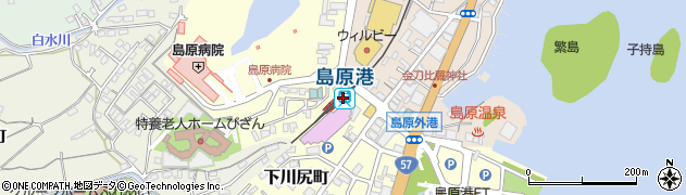島原港駅周辺の地図