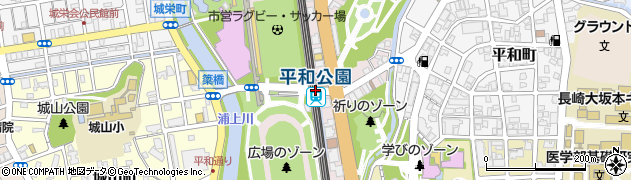 平和公園駅周辺の地図