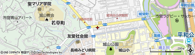 長崎県長崎市城栄町15周辺の地図