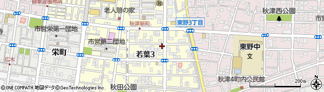 増田治療院周辺の地図