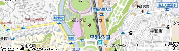 長崎市役所　中央総合事務所地域整備１課長崎市営ラグビー・サッカー場周辺の地図