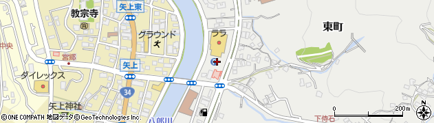 スワン・ドライララ矢上店周辺の地図