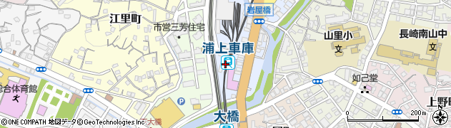 浦上車庫駅周辺の地図