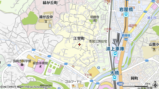 〒852-8032 長崎県長崎市江里町の地図