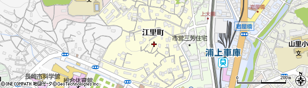 長崎県長崎市江里町周辺の地図