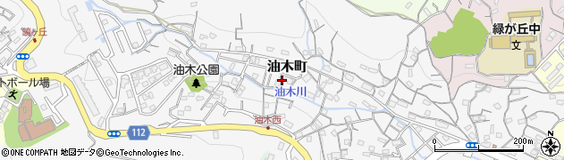 長崎県長崎市油木町26周辺の地図