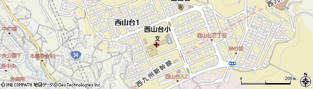 長崎市立西山台小学校周辺の地図
