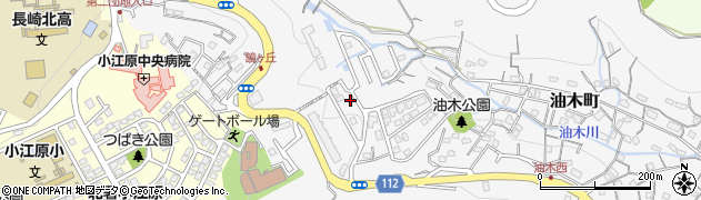長崎県長崎市油木町52周辺の地図