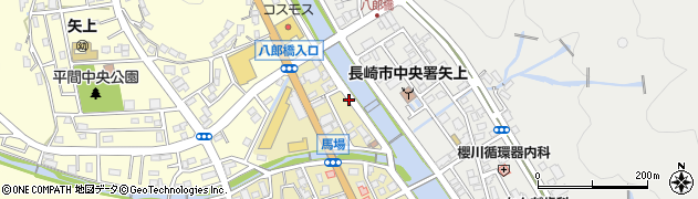 長崎県長崎市矢上町50周辺の地図