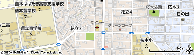 ダイソー熊本花立店周辺の地図