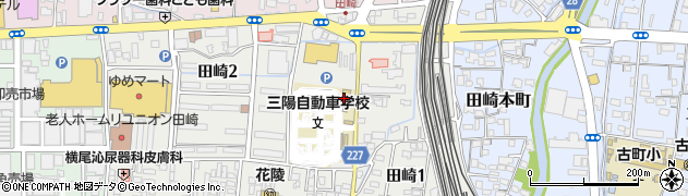 三陽自動車学校　田崎校周辺の地図