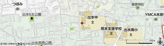 熊本市立出水中学校周辺の地図