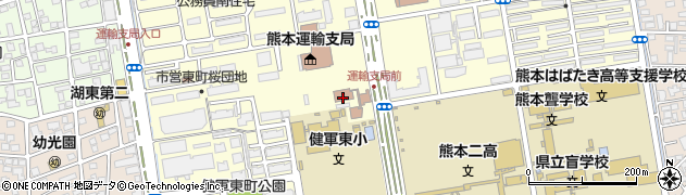 九州運輸局熊本運輸支局　自動車整備・検査受付関係周辺の地図